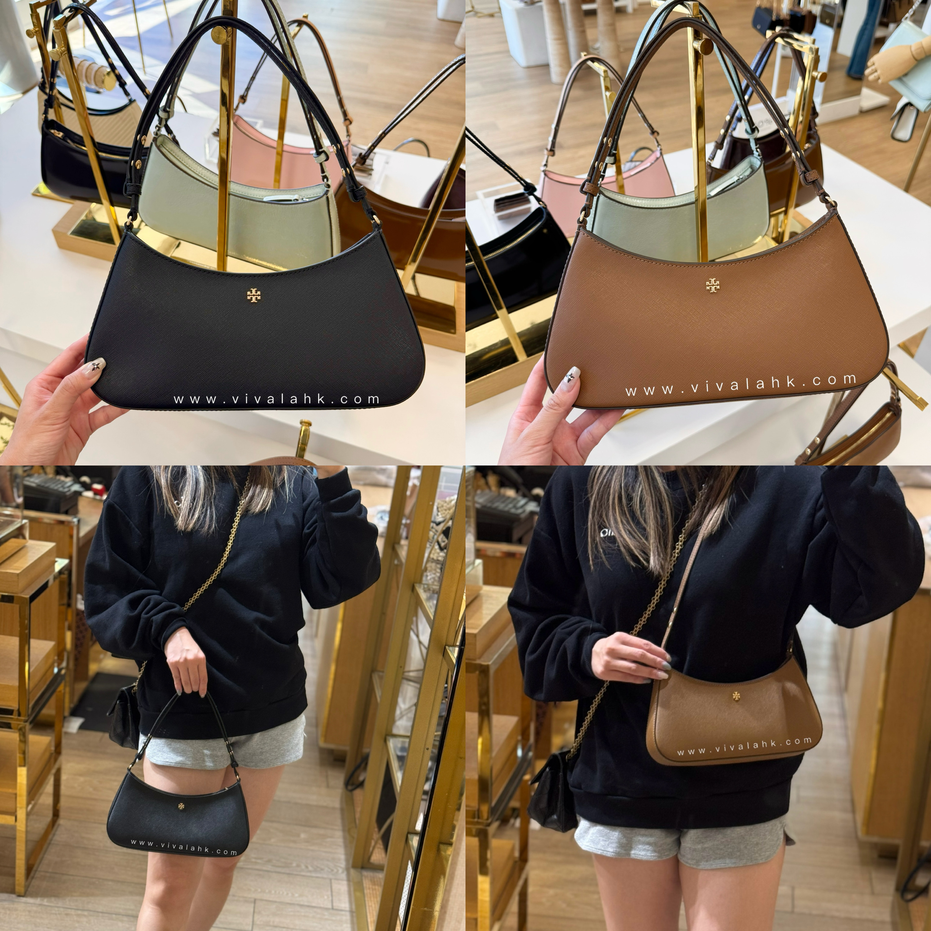 Tory Burch - Emerson 單肩袋 (171577)