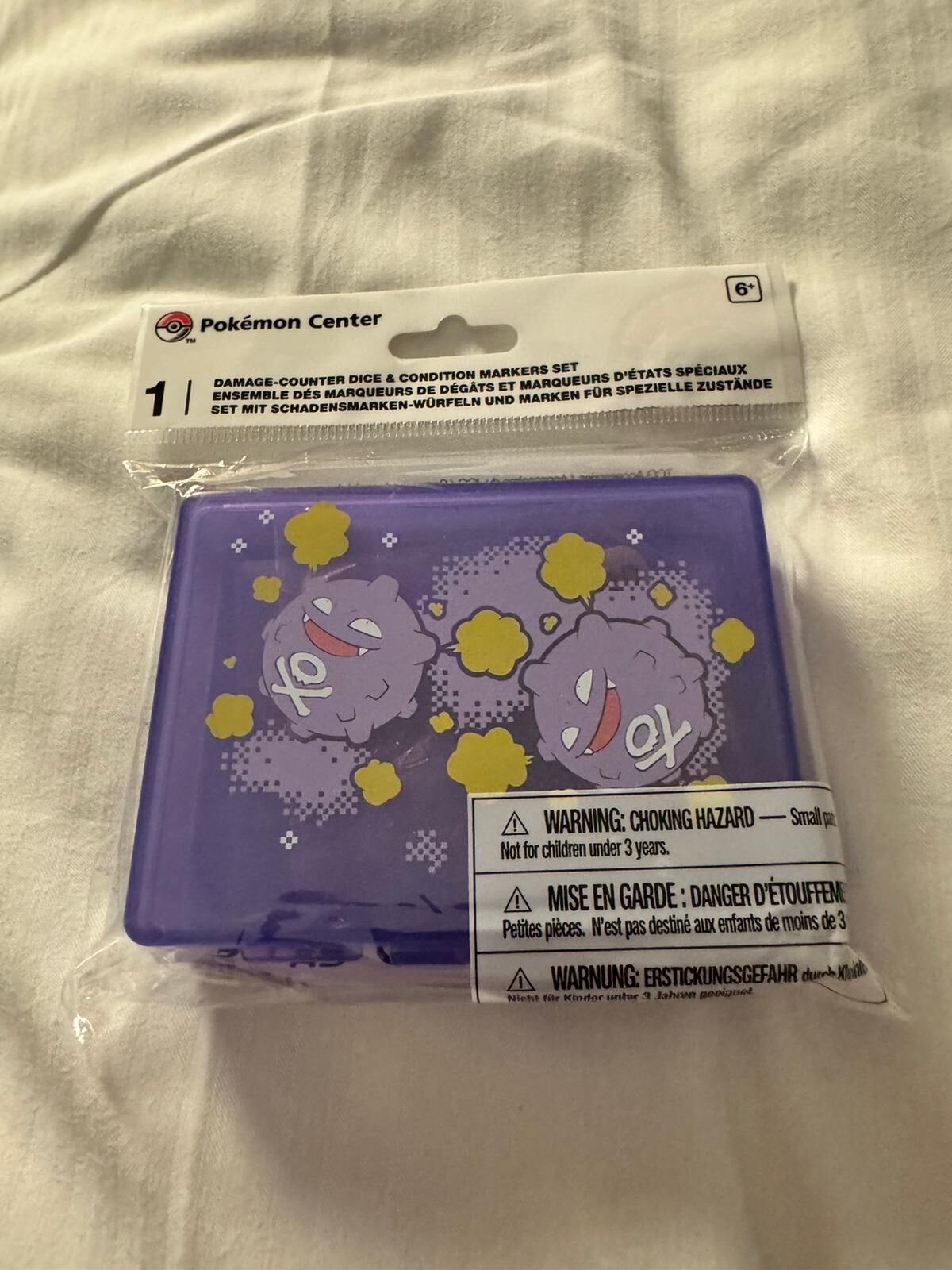 預訂-寶可夢世界賽2025 POKÉMON CENTER-akjvew1