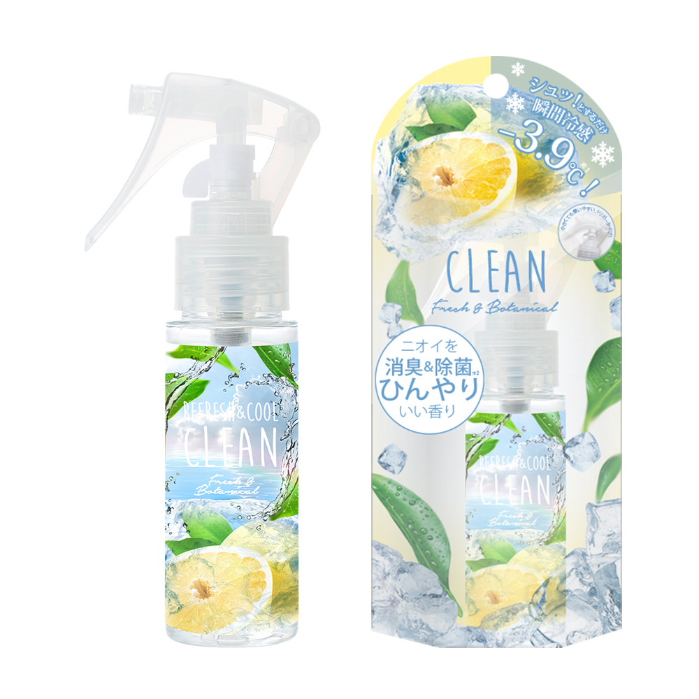 純境- 冰香衣物瞬涼噴霧50ml(鮮橙綠/甜蘋果)