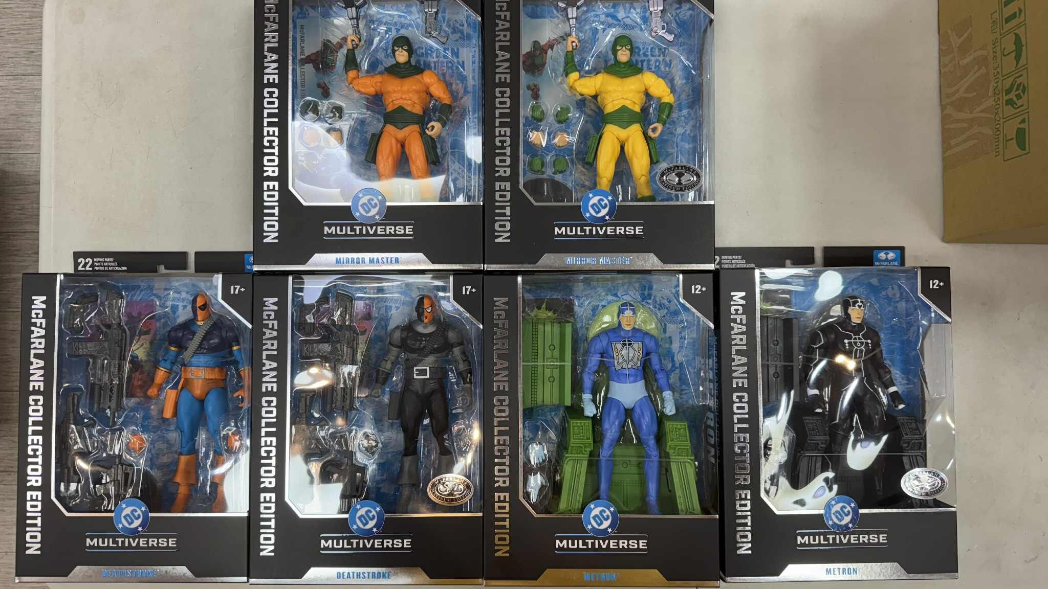 麥法蘭 代理版 可動 鏡子大師/密特隆/喪鐘 1組6入