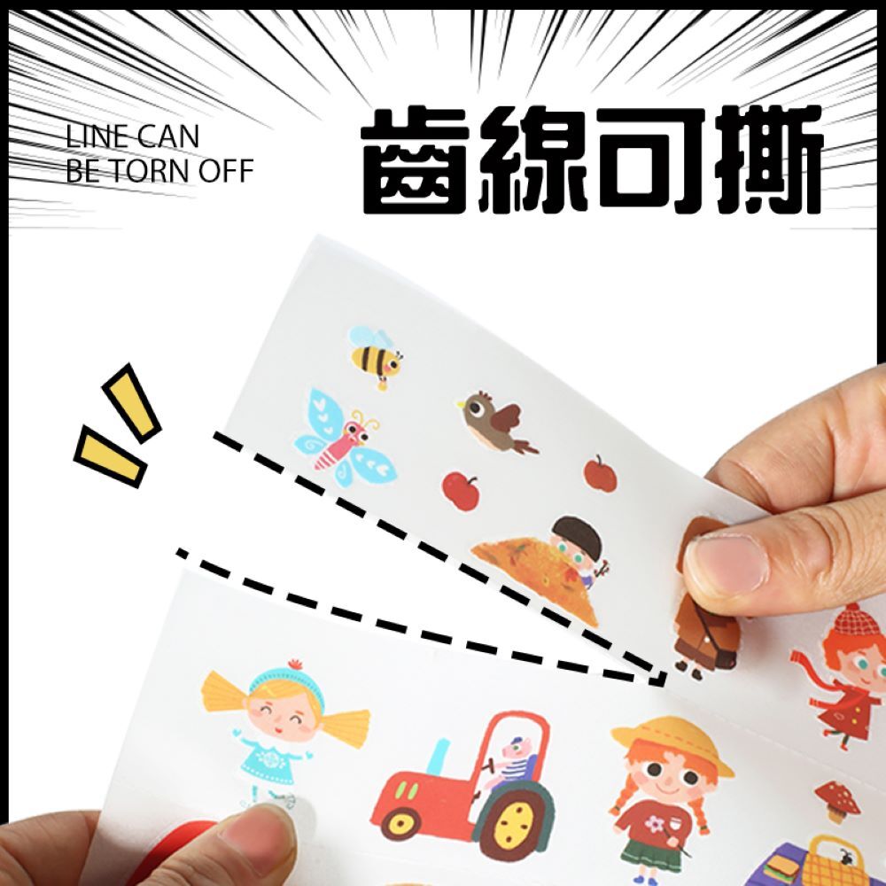 【童心星球】英國 Flowermonaco 兒童轉印貼