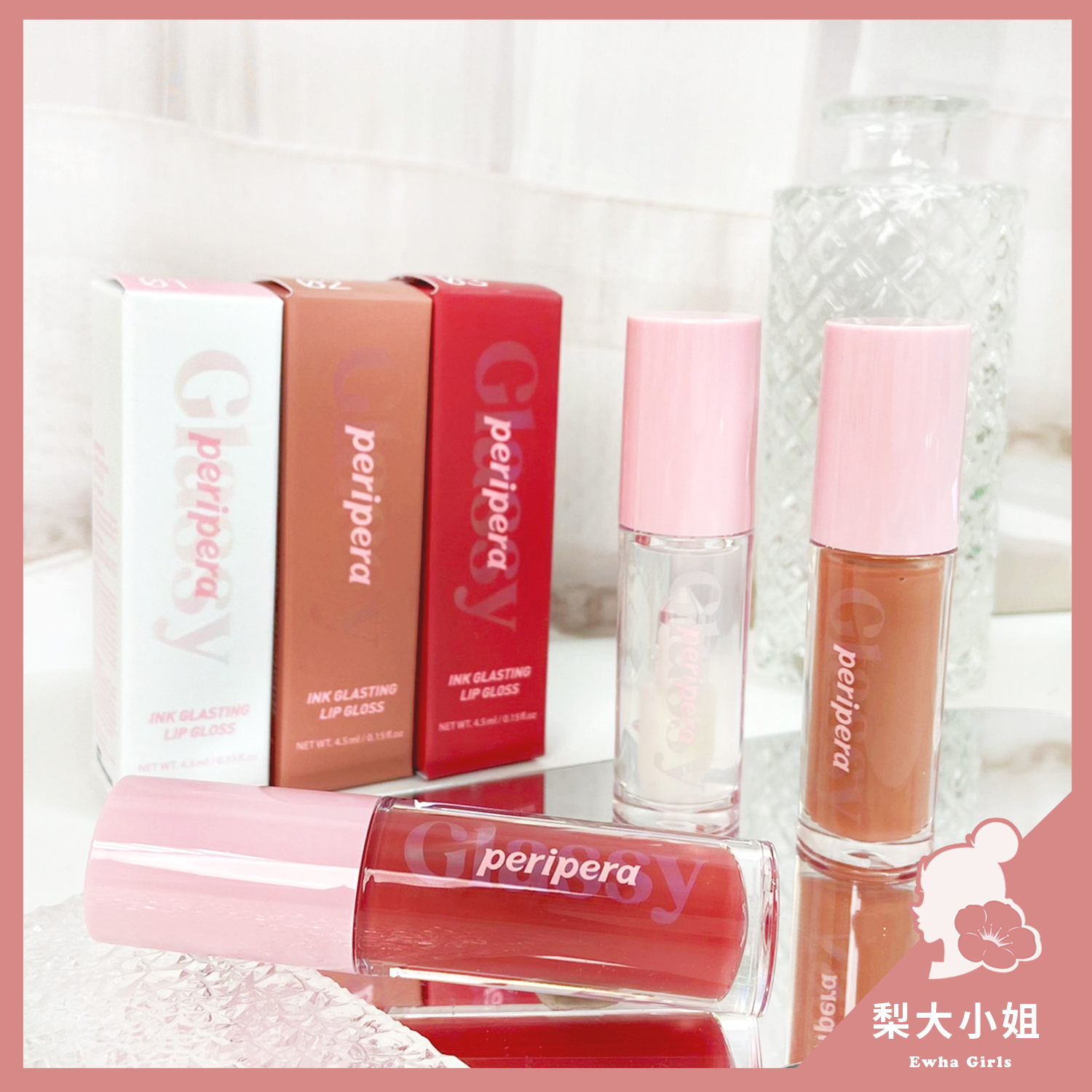 Peripera 墨水光澤唇蜜