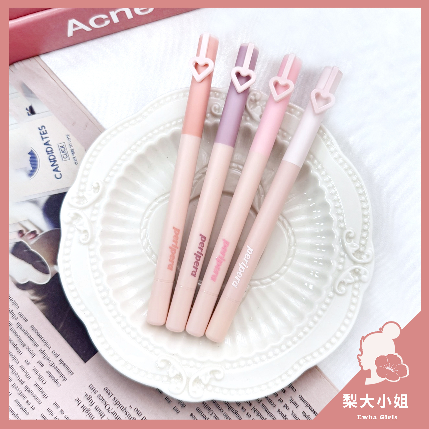 Peripera 愛心眼影筆