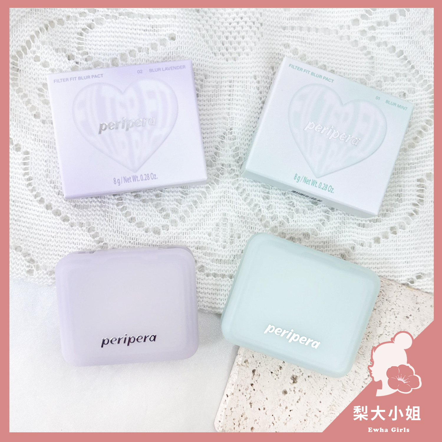 Peripera 柔焦蜜粉餅