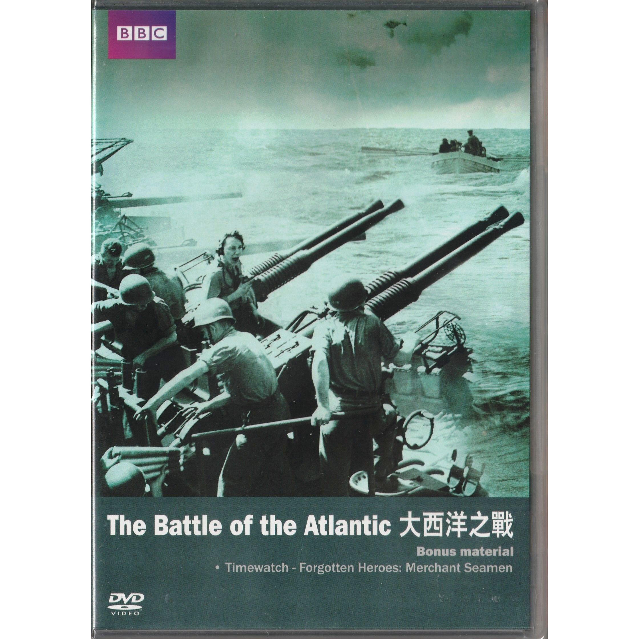 大西洋之戰 (TV) (2002) (DVD) [訂貨]