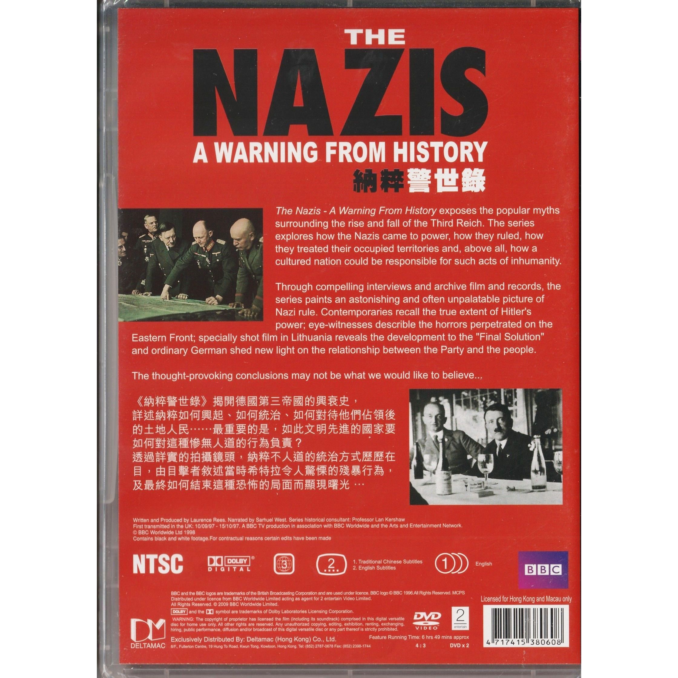 The Nazis: A Warning From History (TV) (2005) (DVD)