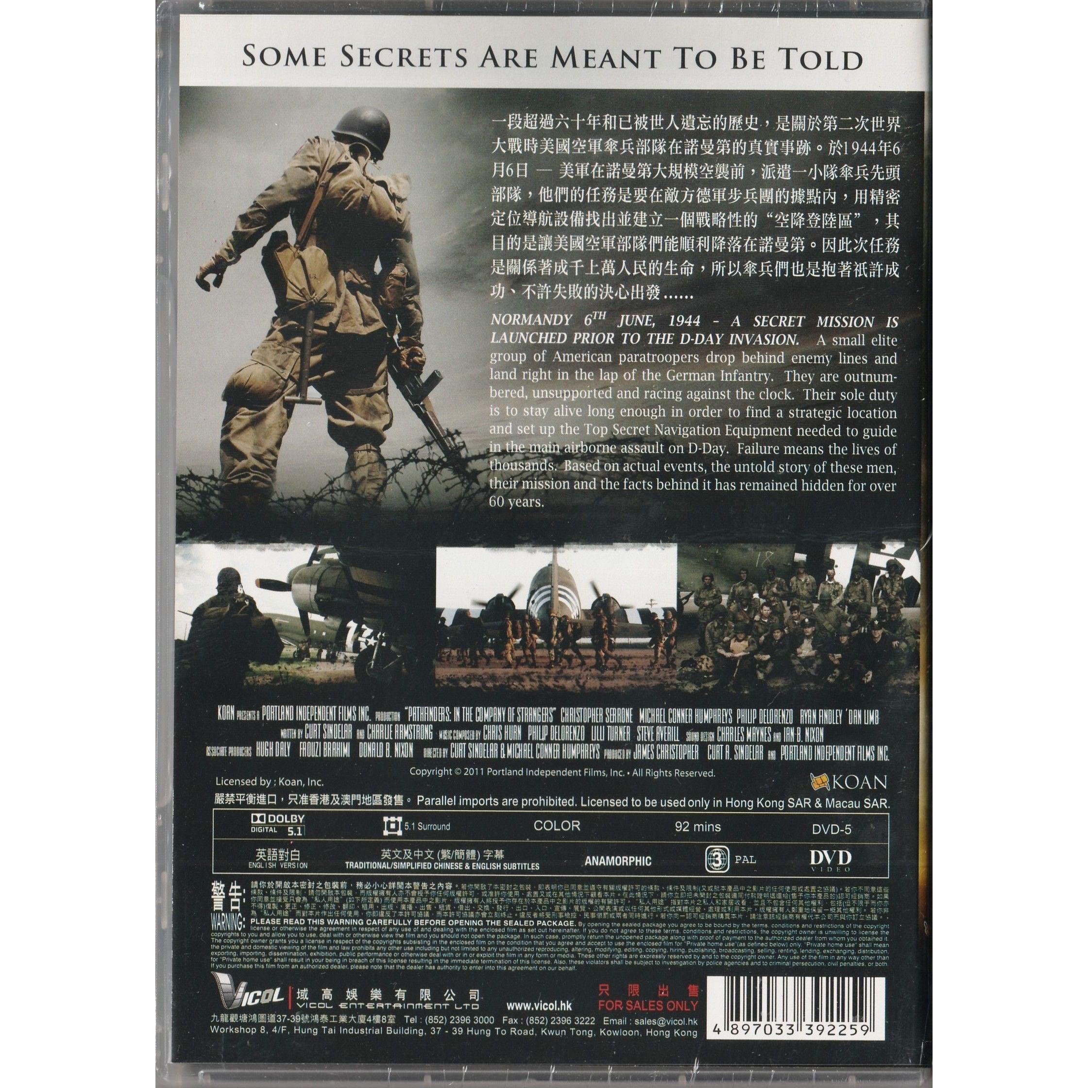 Pathfinders : In The Company Of Strangers (DVD)