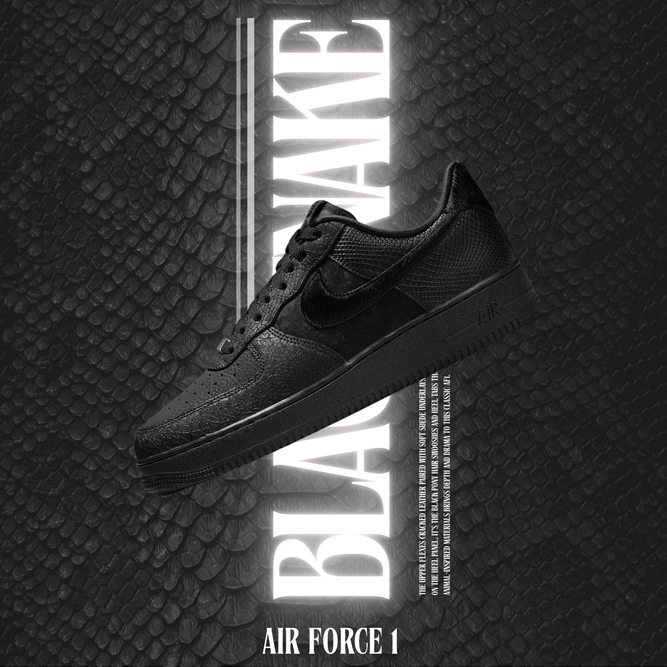 NICEDAY 現貨 Nike Air Force 1 黑曼巴 黑蛇 蛇 蛇紋 蛇皮 黑 黑魂 HQ1977-001