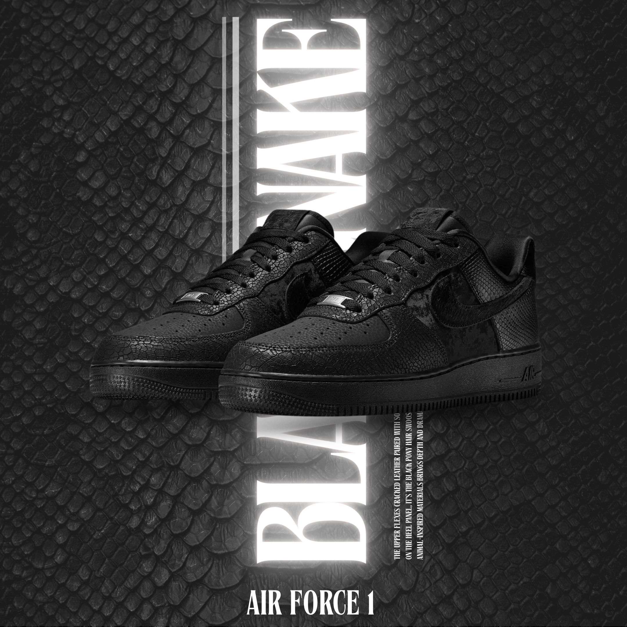 NICEDAY 現貨 Nike Air Force 1 黑曼巴 黑蛇 蛇 蛇紋 蛇皮 黑 黑魂 HQ1977-001
