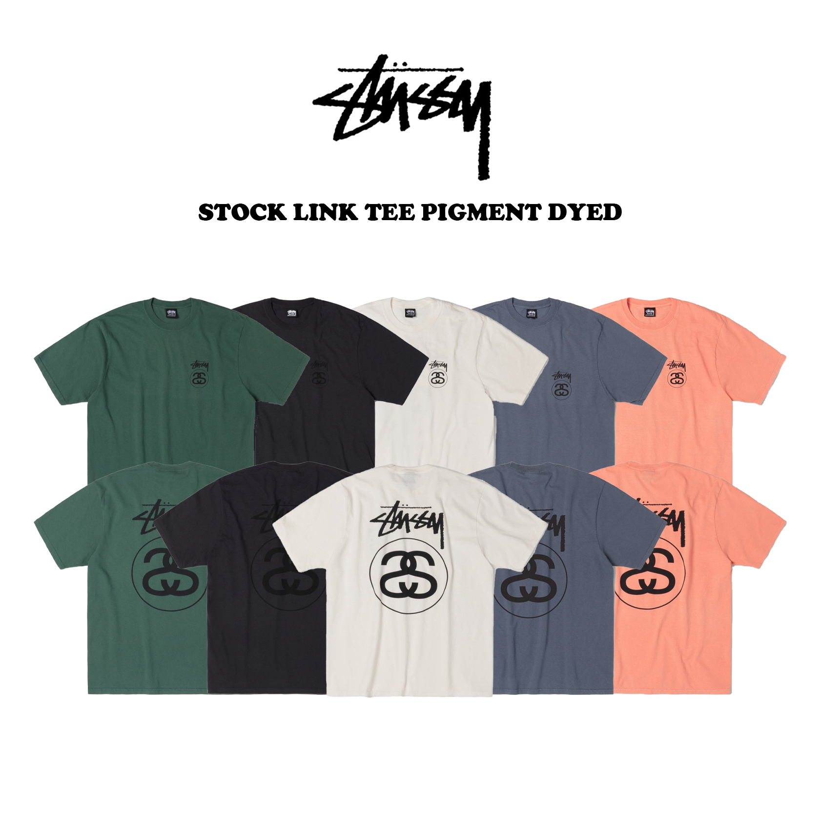 【現貨】STUSSY STOCK LINK TEE PIGMENT DYED 經典 雙S Logo 短Tee