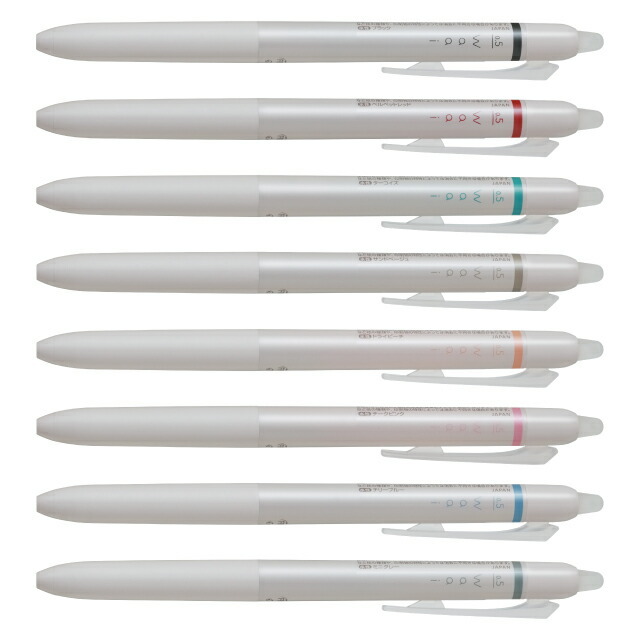 PILOT Frixion Waai 擦得甩啫喱筆 - 0.5mm