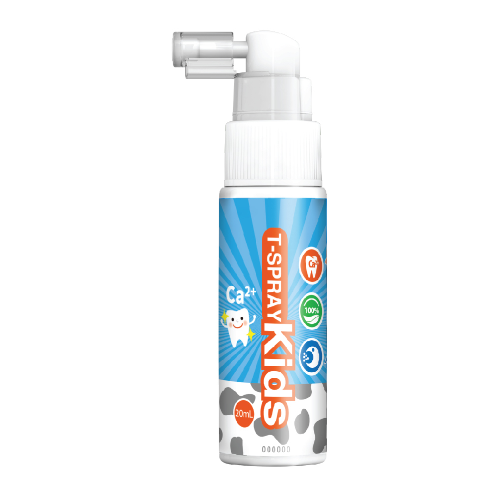Lab52 齒妍堂 T-SPRAY Kids 兒童含鈣健齒噴霧 - 牛奶口味/20ml