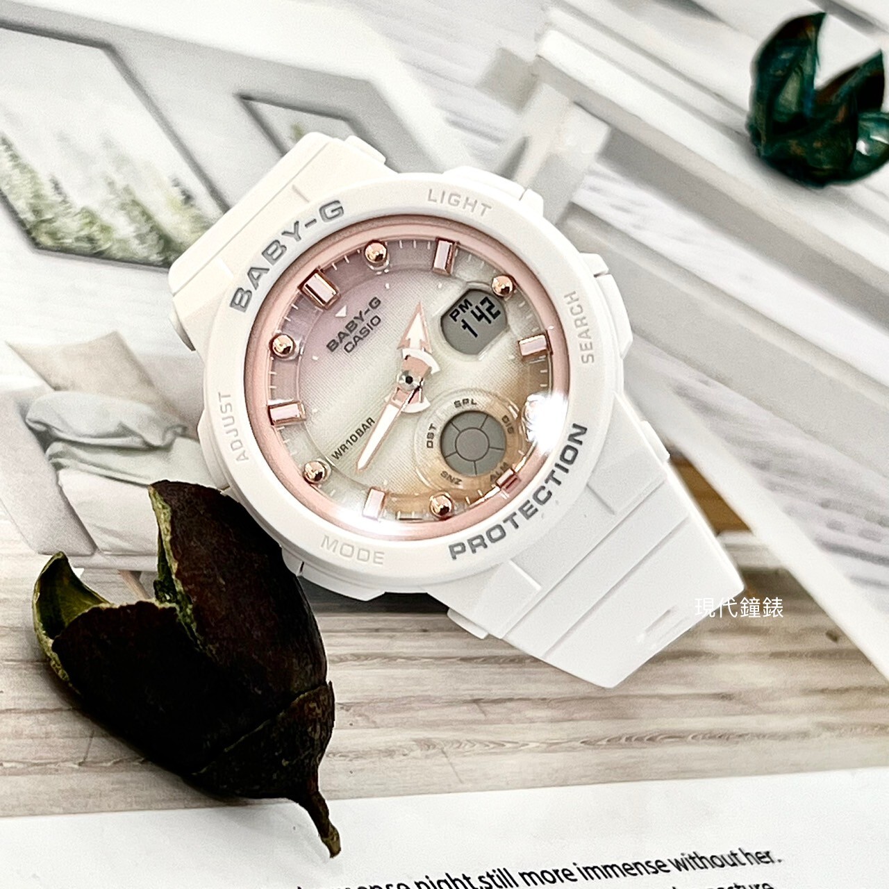 【Baby-G】海灘旅人系列 BGA-250-7A2 41mm  現代鐘錶