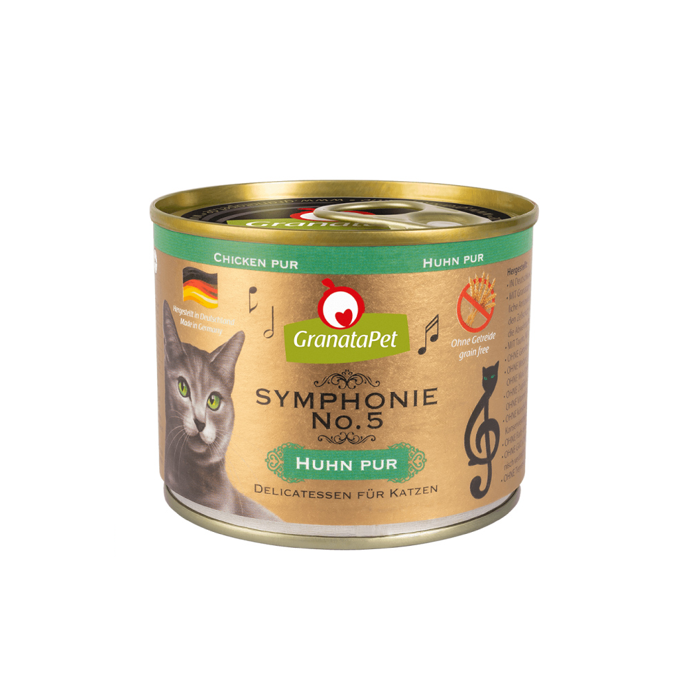 交響樂低溫慢燉貓主食罐-5號-雞肉 (200g)