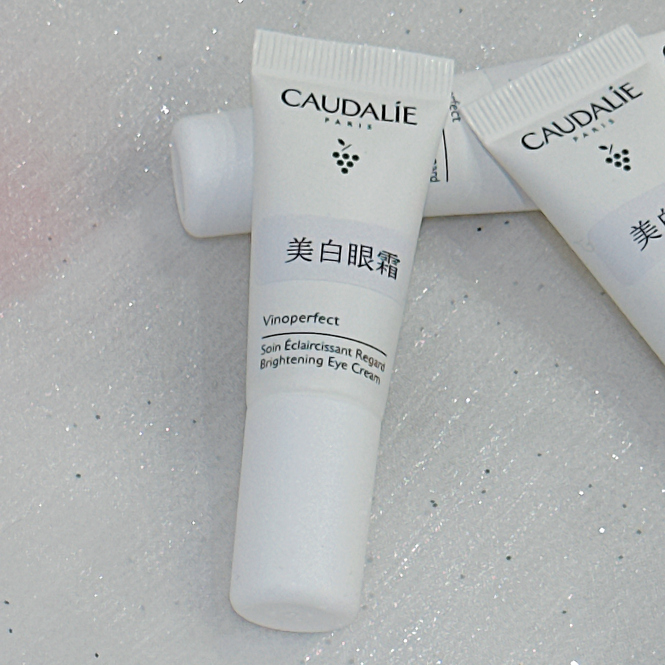 CAUDALIE Vinoperfect 抗黑眼圈眼霜 5ml