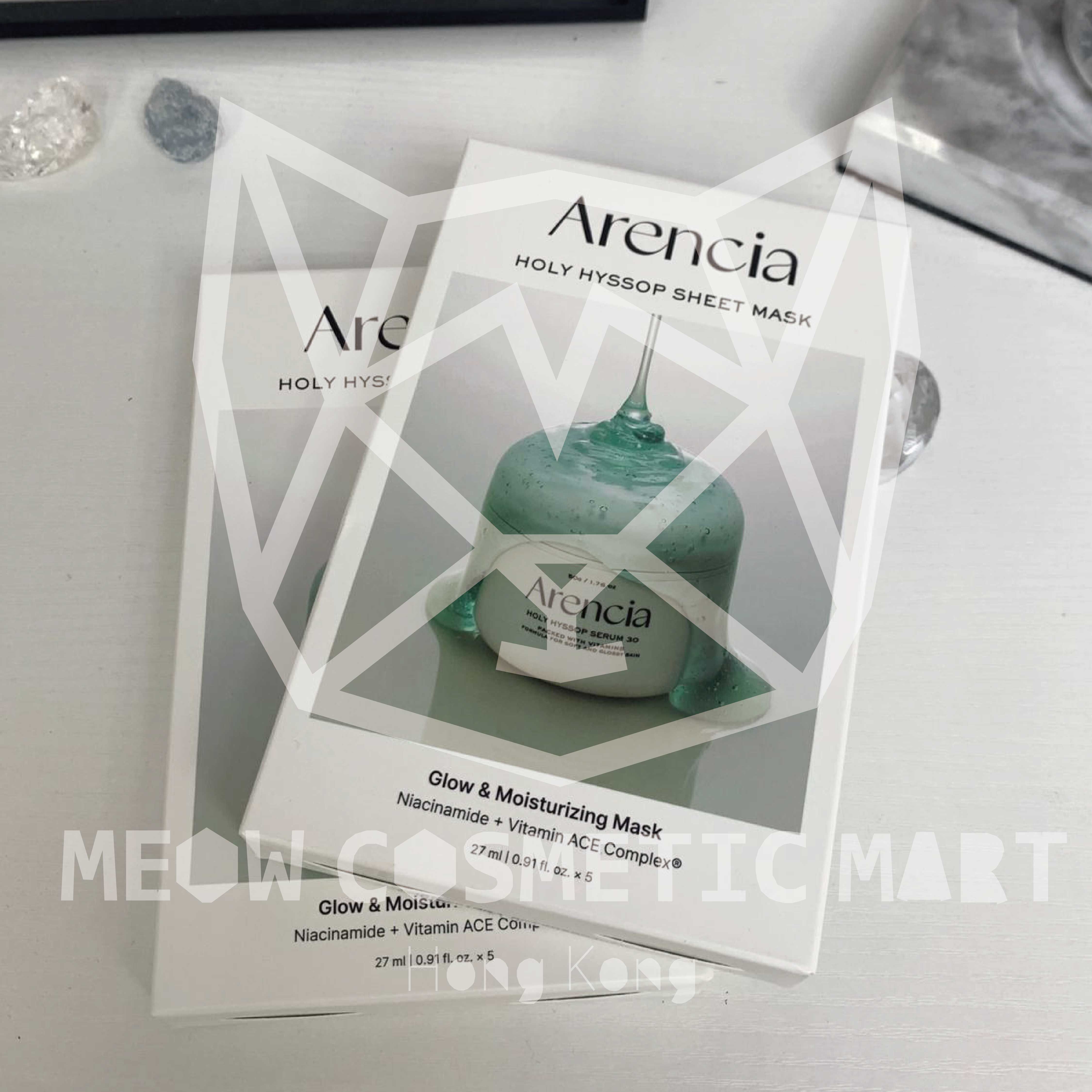 Arencia - Holy Hyssop Sheet Mask 牛膝草精華面膜 5pcs