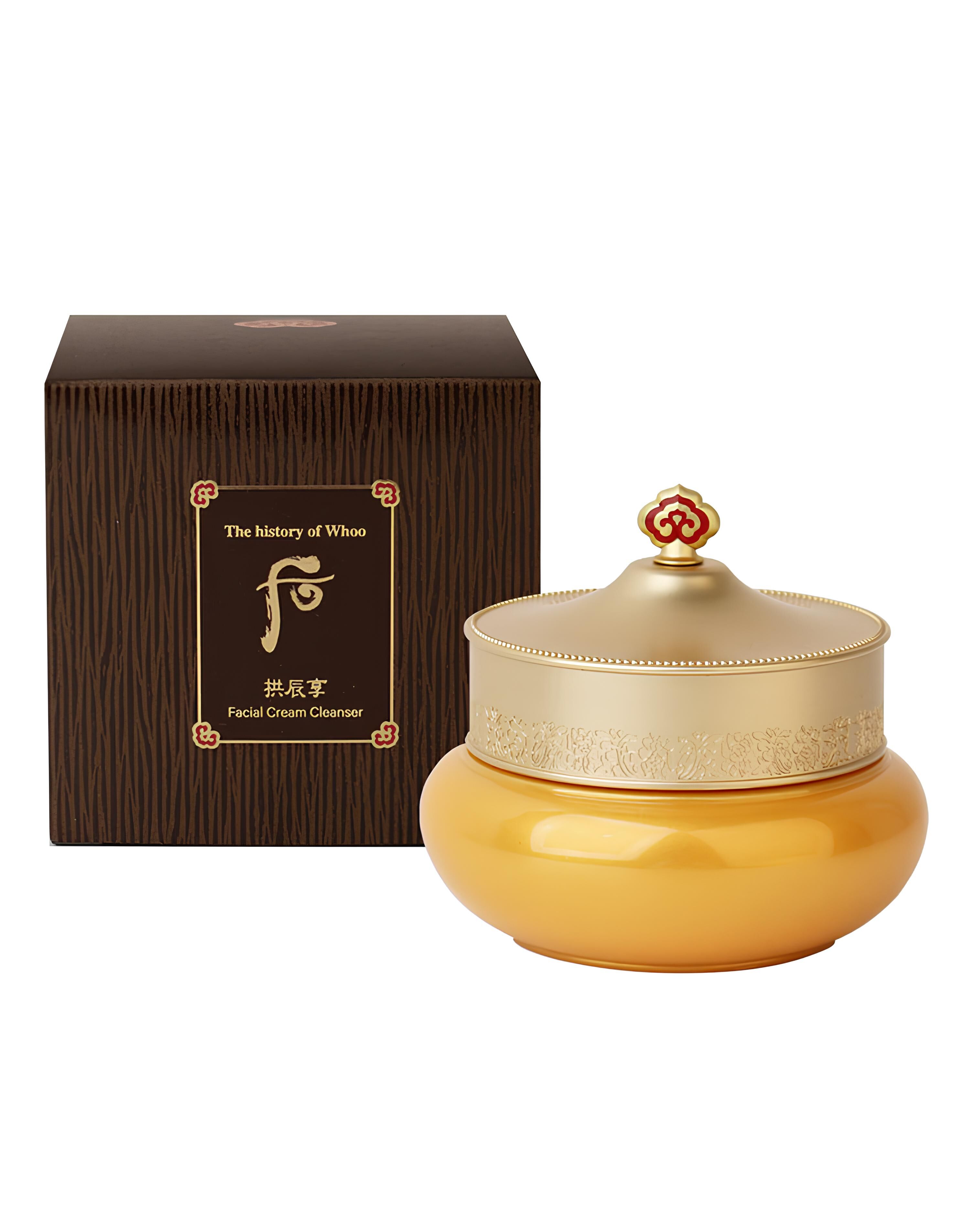 【直播】LL1215441 Whoo后 卸妝膏