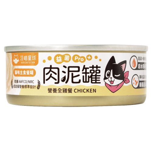 益菌PRO+ 綿密肉泥主食罐-營養全雞 (80g)