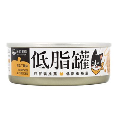 低脂貓主食罐-南瓜丁雞絲 (80g)