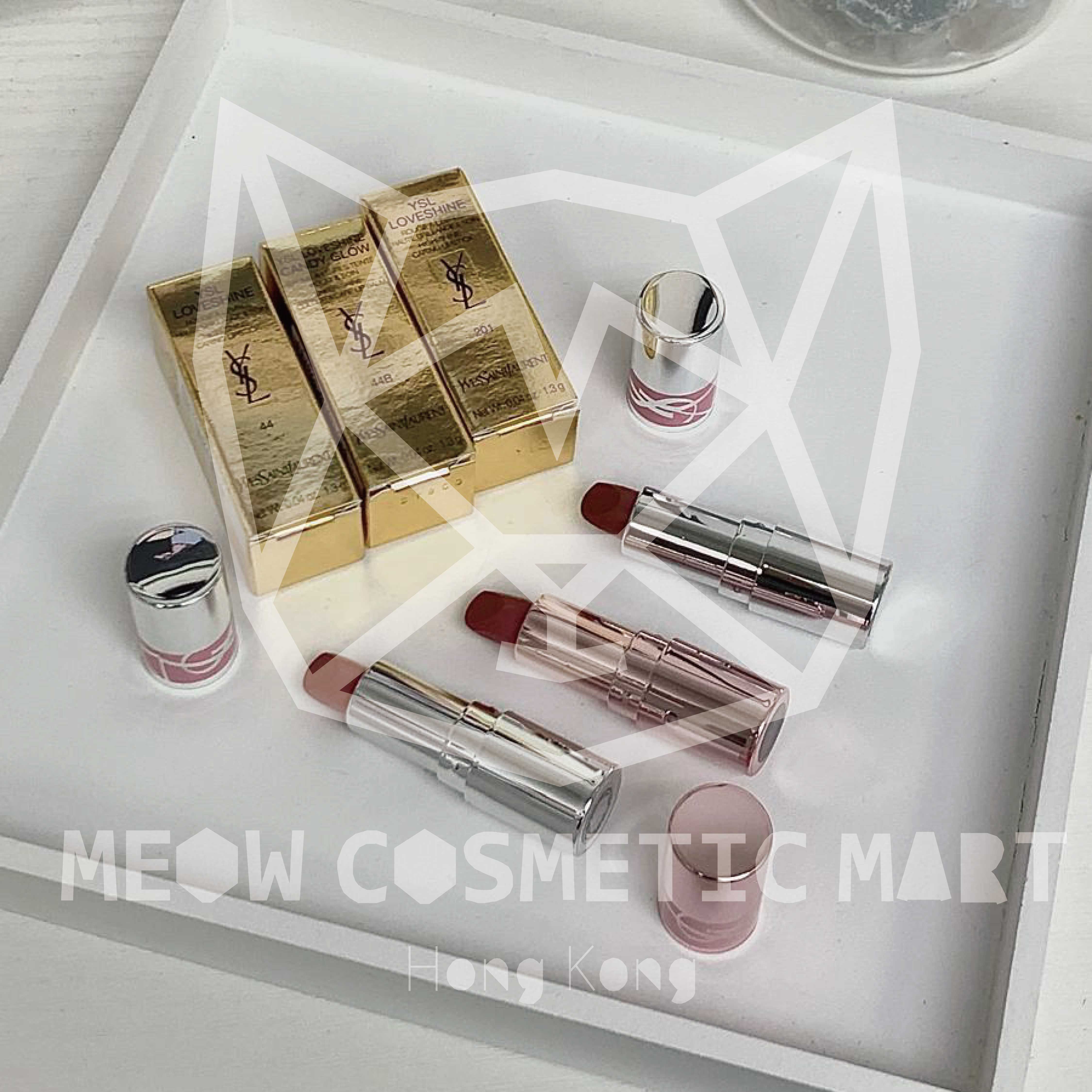 YSL - Mini Loveshine Lipstick #44b / #44 / #201