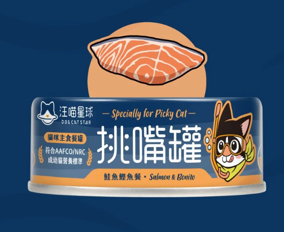 挑嘴貓無膠主食罐-鮭魚鰹魚 (80g)