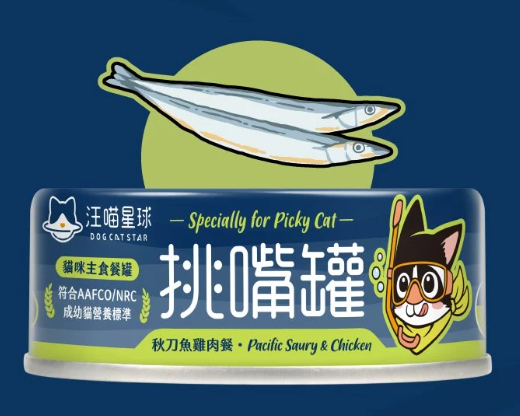 挑嘴貓無膠主食罐-秋刀魚雞肉 (80g)