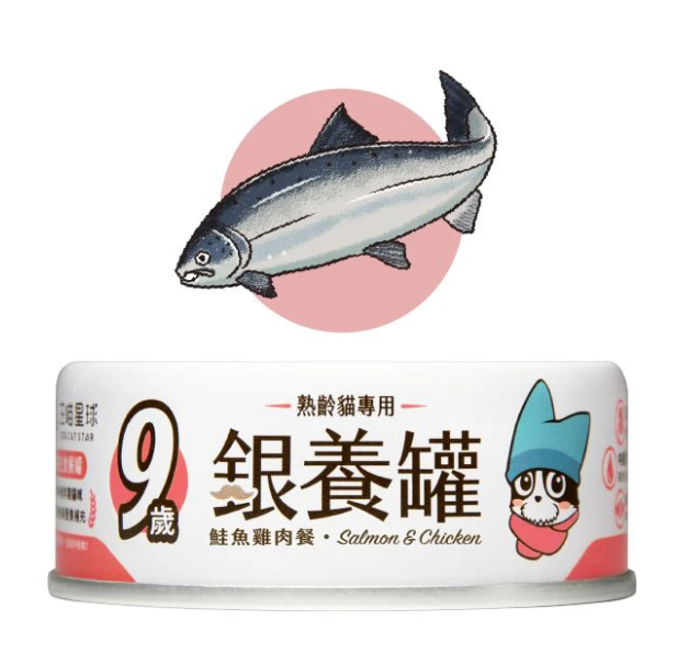 銀養罐-熟齡貓98%低磷無膠主食罐-鮭魚雞肉 (80g)