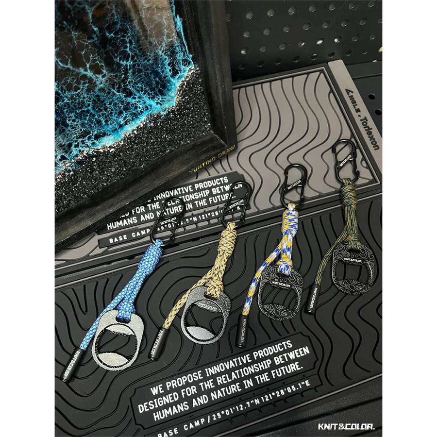 ※ 編織傘繩 Bo-K 開瓶器鑰匙圈