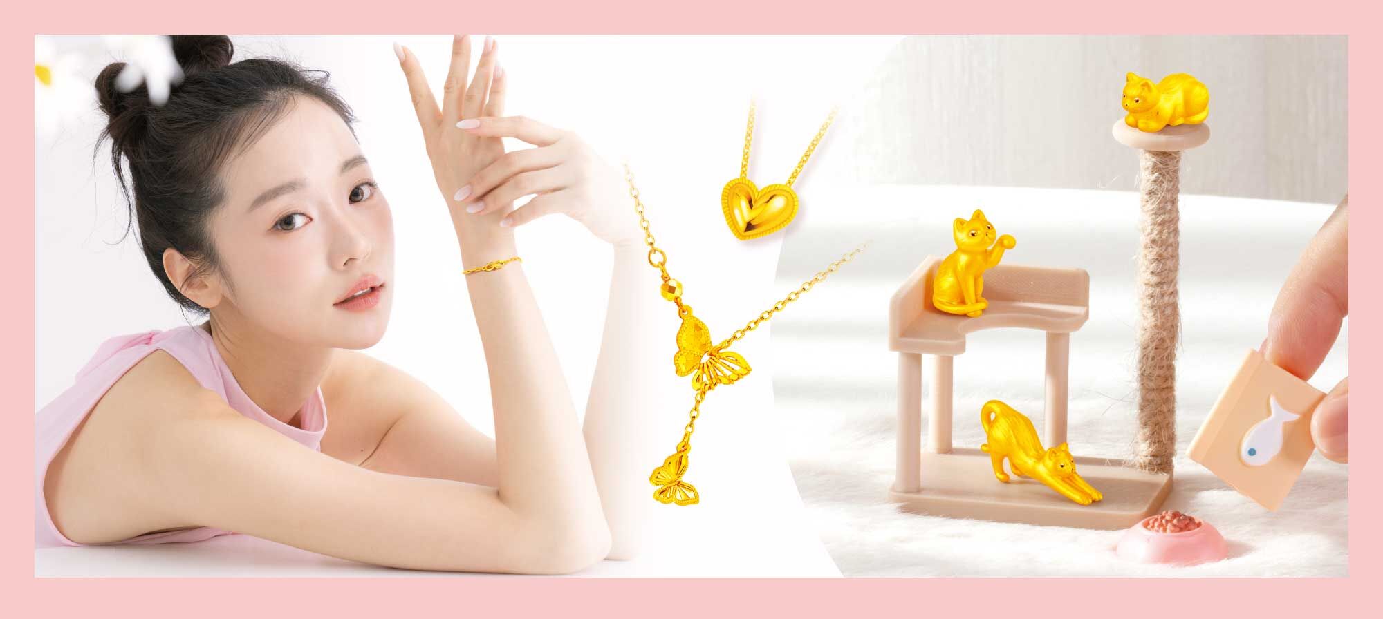 情人節禮物,金飾,金飾品牌推薦,貓奴必備,女朋友情人節禮物,黃金,情人節禮物推薦,七夕情人節禮物,女朋友禮物推薦,女朋友生日禮物,黃金手鍊,黃金項鍊,對鍊,情侶手鍊,情侶對鍊,對戒,,黃金對戒,周年禮物,銀樓