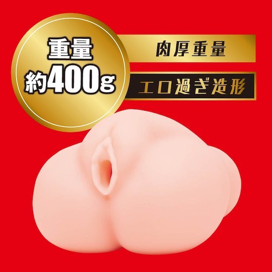 EXE,日本 EXE,EXE 自慰套,男用自慰套,男用飛機杯,飛機杯,女優名器,女優自慰套,女優飛機杯,真人倒模,女優倒模,川越仁子,川越にこ