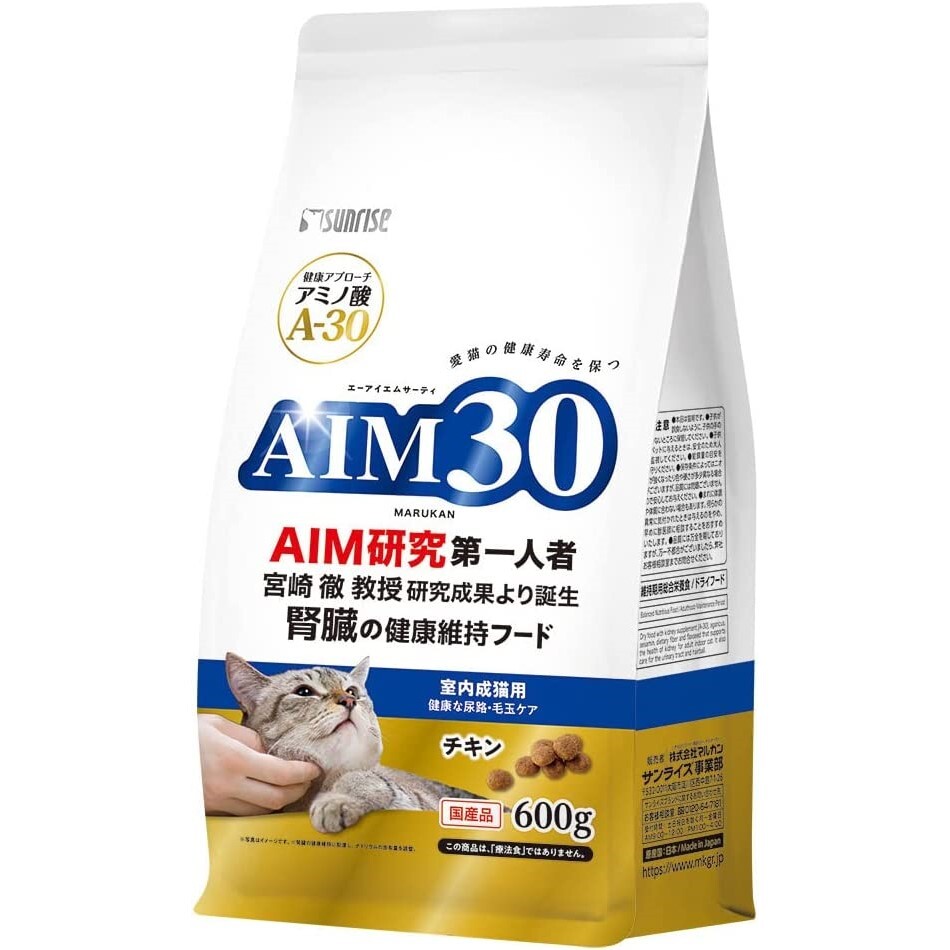 Sunrise AIM30 - 日本腎臟保健乾糧 (雞肉) 室內成貓配方 600g