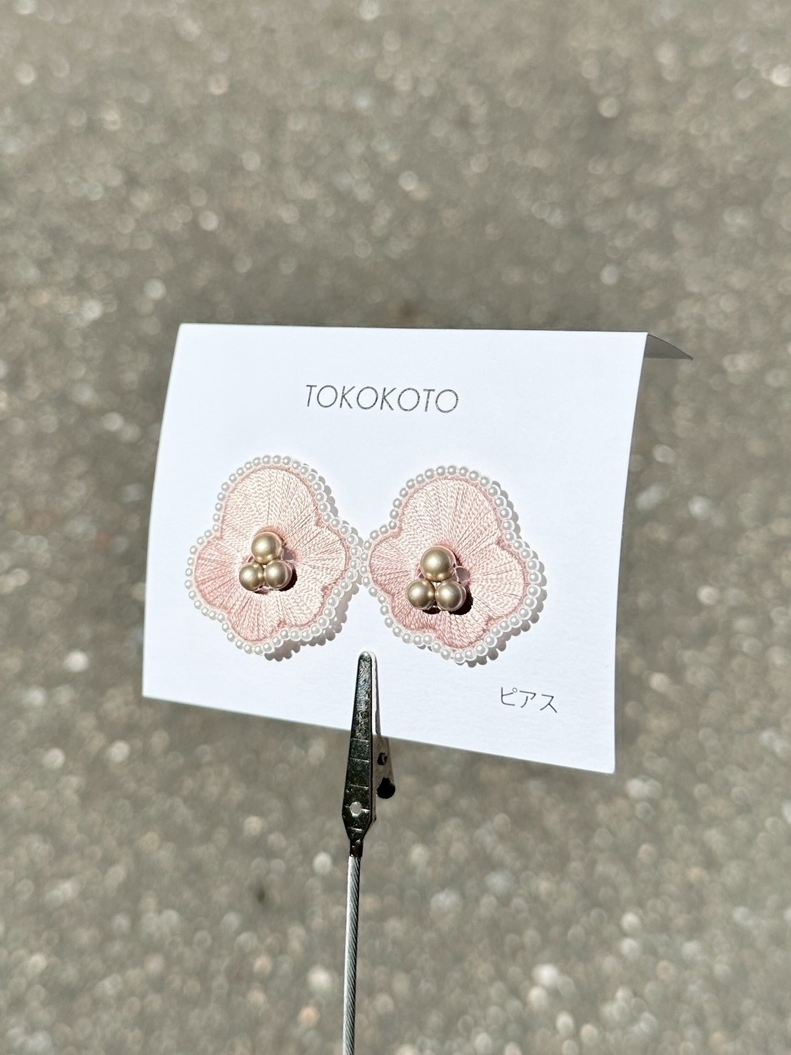 [TOKOKOTO] 刺繡花朵珍珠耳環 | 蘭紫 | 耳針 | NO.123