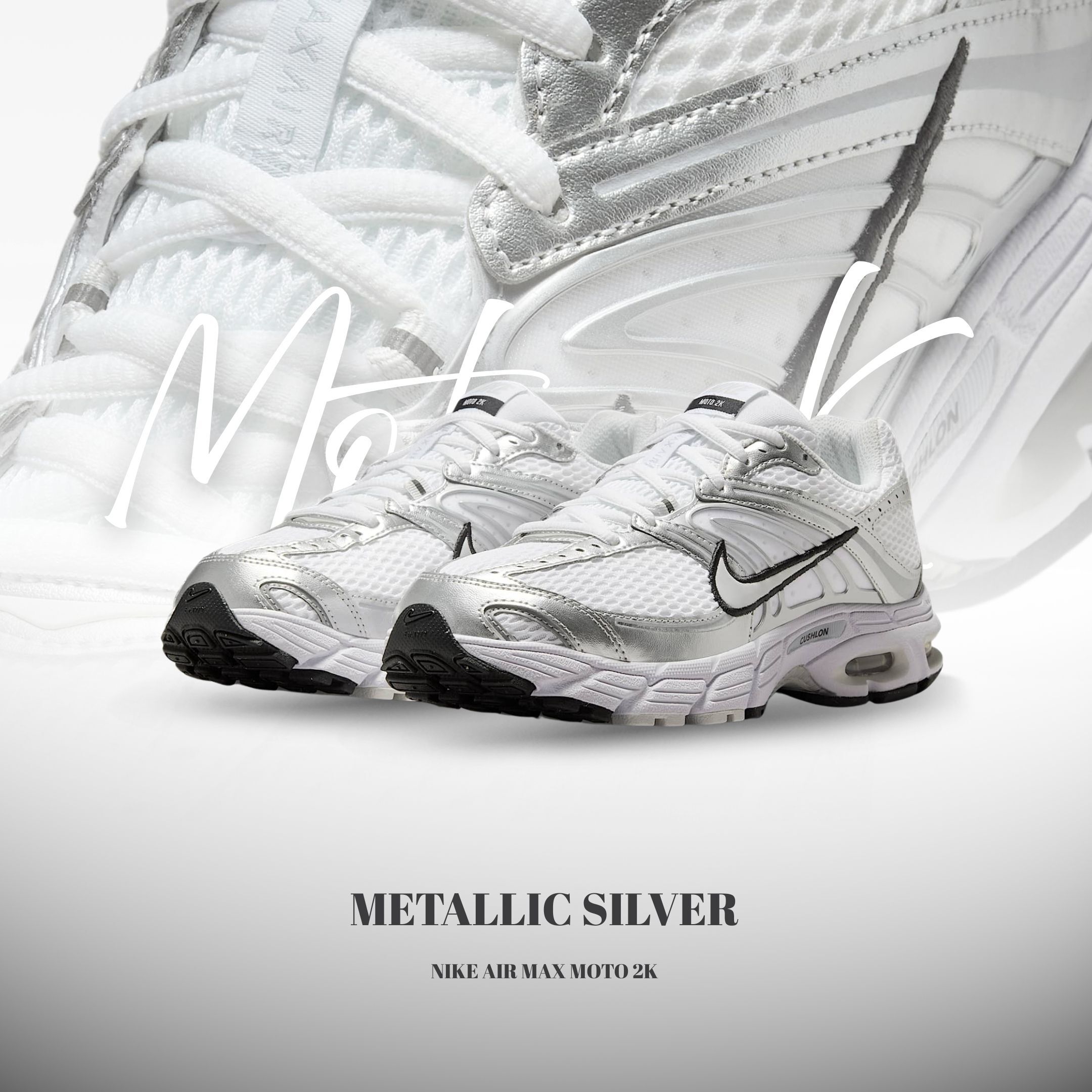 NICEDAY 現貨 Nike Air Max Moto 2K 復古 銀 銀白 白銀 白灰 Y2K 女鞋 HQ2056-103