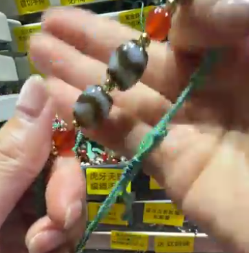 250816 - C2 虎牙天珠編織手繩（隨機手繩顏色/設計）