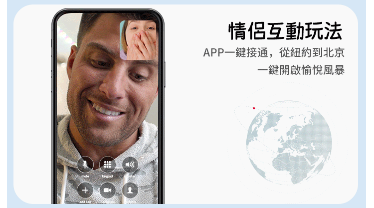 香港 EROCOME,EROCOME,EROCOME伊珞,伊珞,情趣用品,情趣玩具,按摩棒,G點按摩棒,高潮按摩棒,免耳按摩棒,加溫按摩棒,EROCOME CRATER SMART,巨爵座