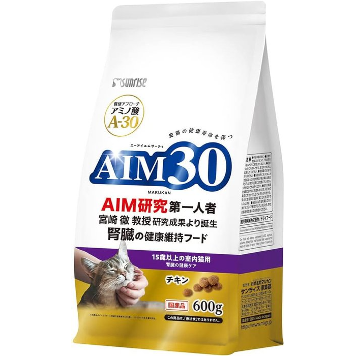 Sunrise AIM30 - 日本腎臟保健乾糧 (雞肉) 15歲以上高齡貓配方 600g