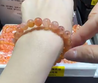 250816 - C13 8mm+龍紋瑪瑙手串