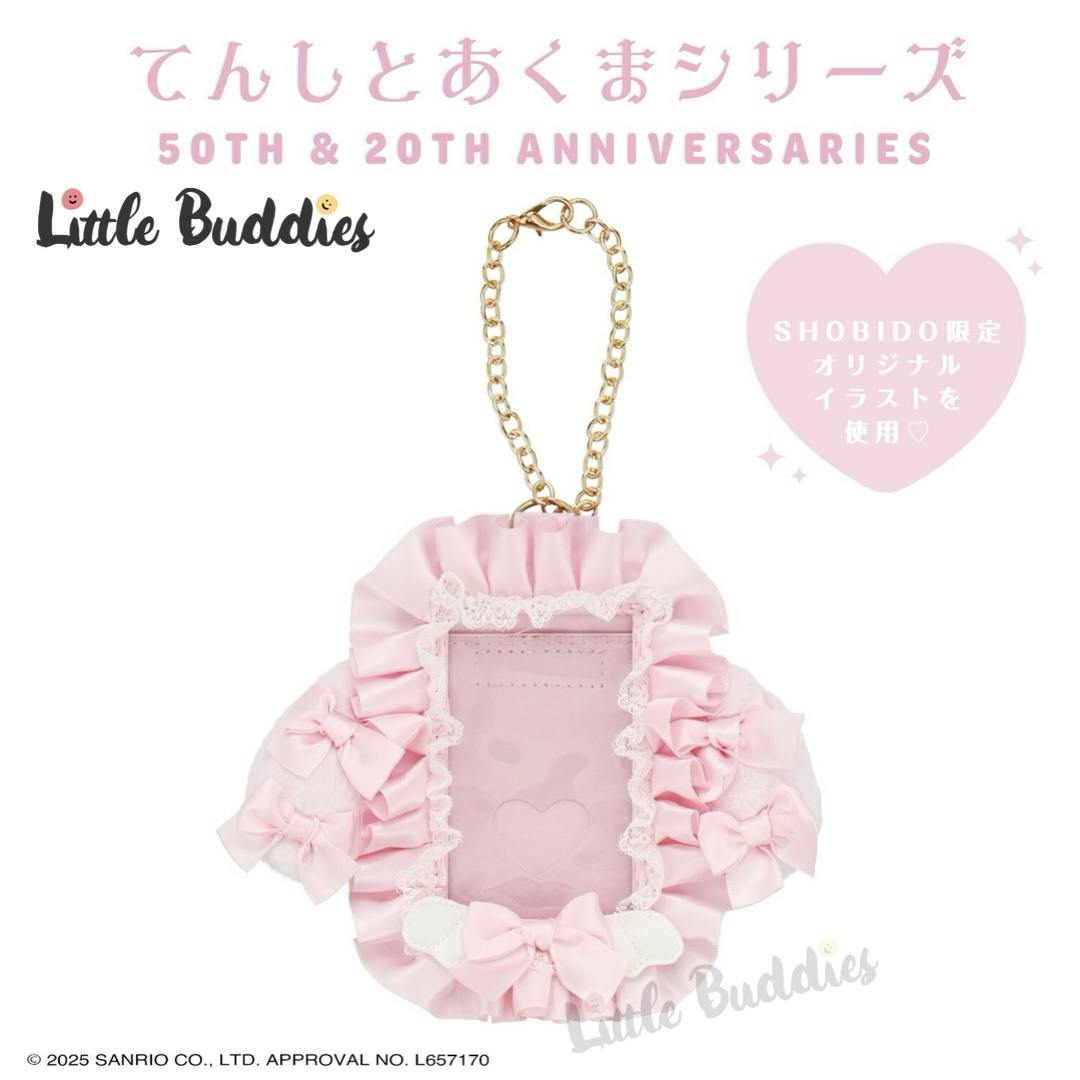 日本 Sanrio My Melody & Kuromi 天使與惡魔系列 - 證件套