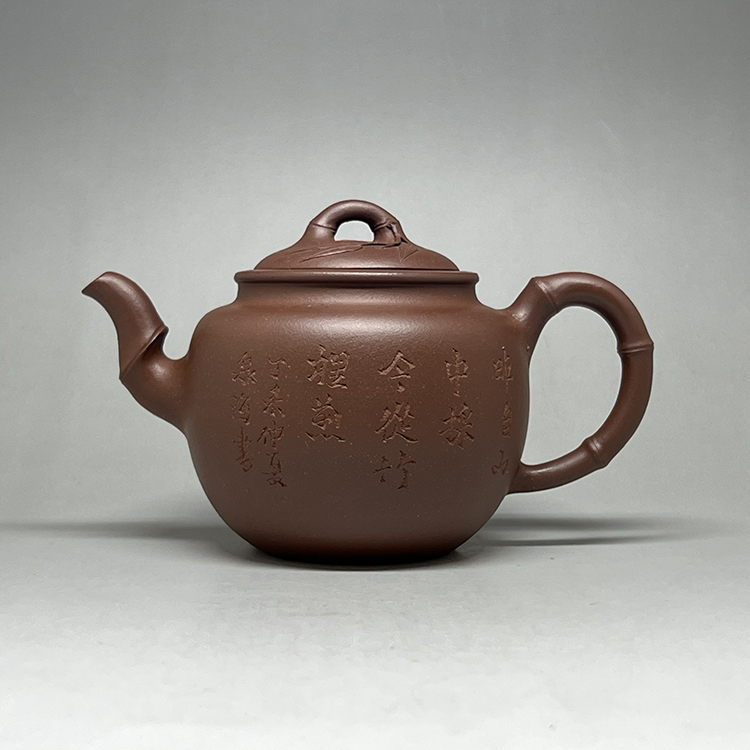 original.jpg?1755354133