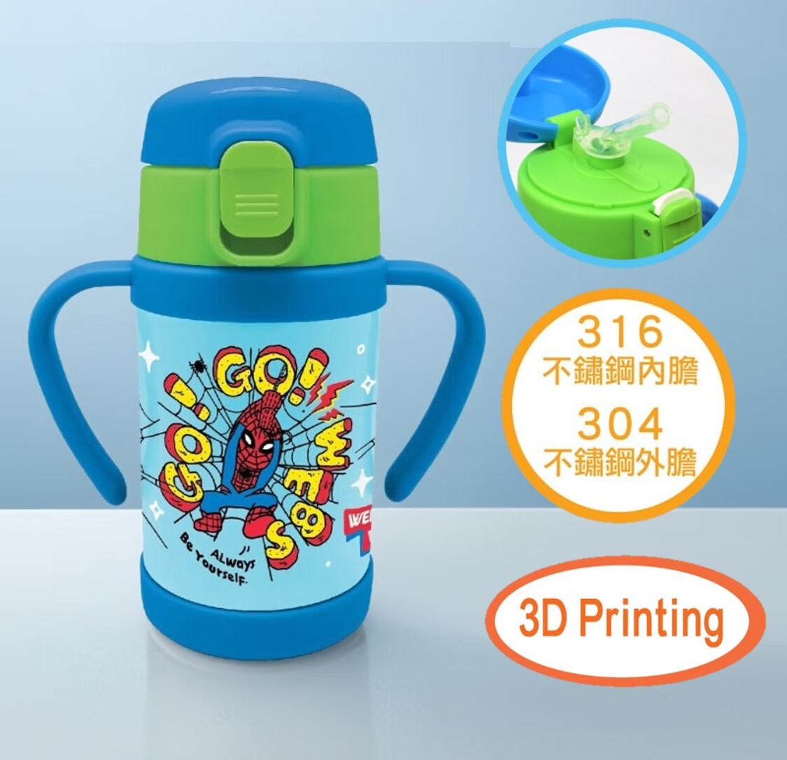 迪士尼蜘蛛俠 - 吸管雙耳不銹鋼保溫杯 (240ml)