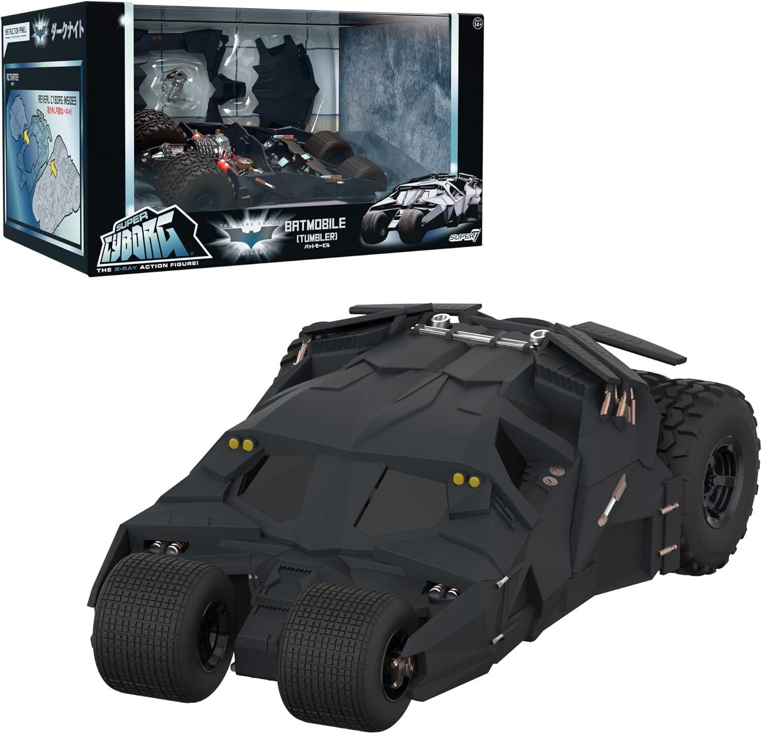 Super7 Batman Super Cyborg - Dark Knight Batmobile Tumbler (Full Color) (現貨)