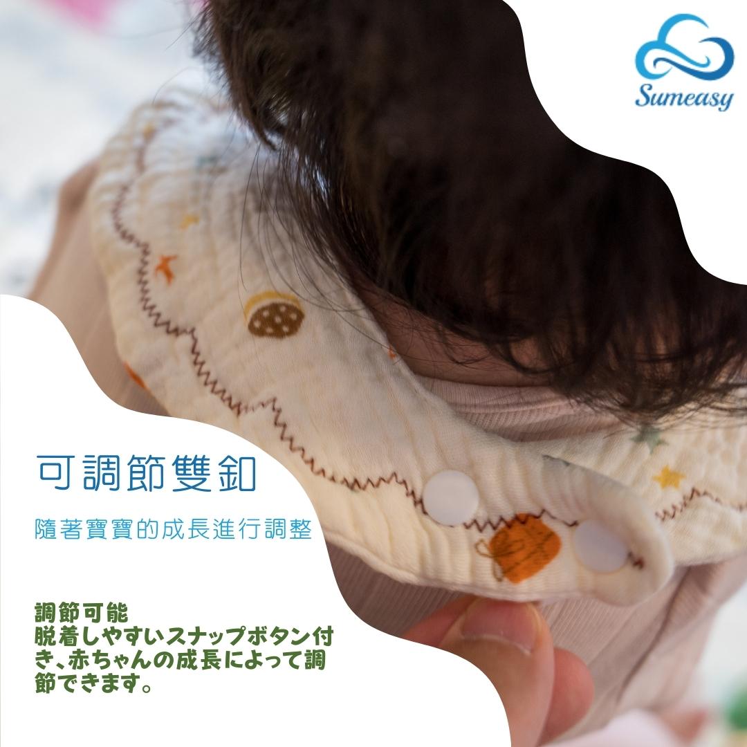 六層紗布圓形圍兜兜3入/包