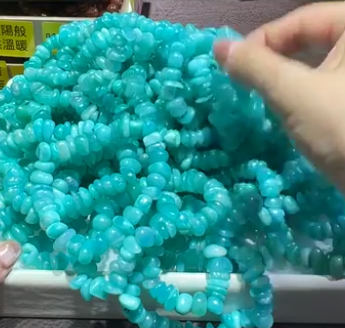 250816 - C47 天河石原石隨型手串