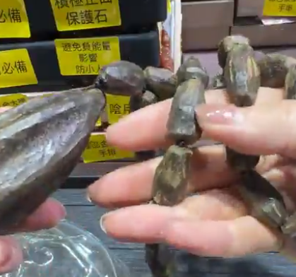 250816 - C55 蟲漏沉香吊咀頸鏈（B款）