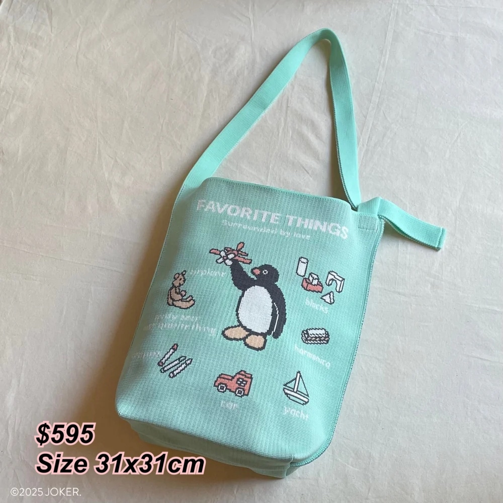 KNT365 x Pingu 31x31cm 薄荷綠側孭袋