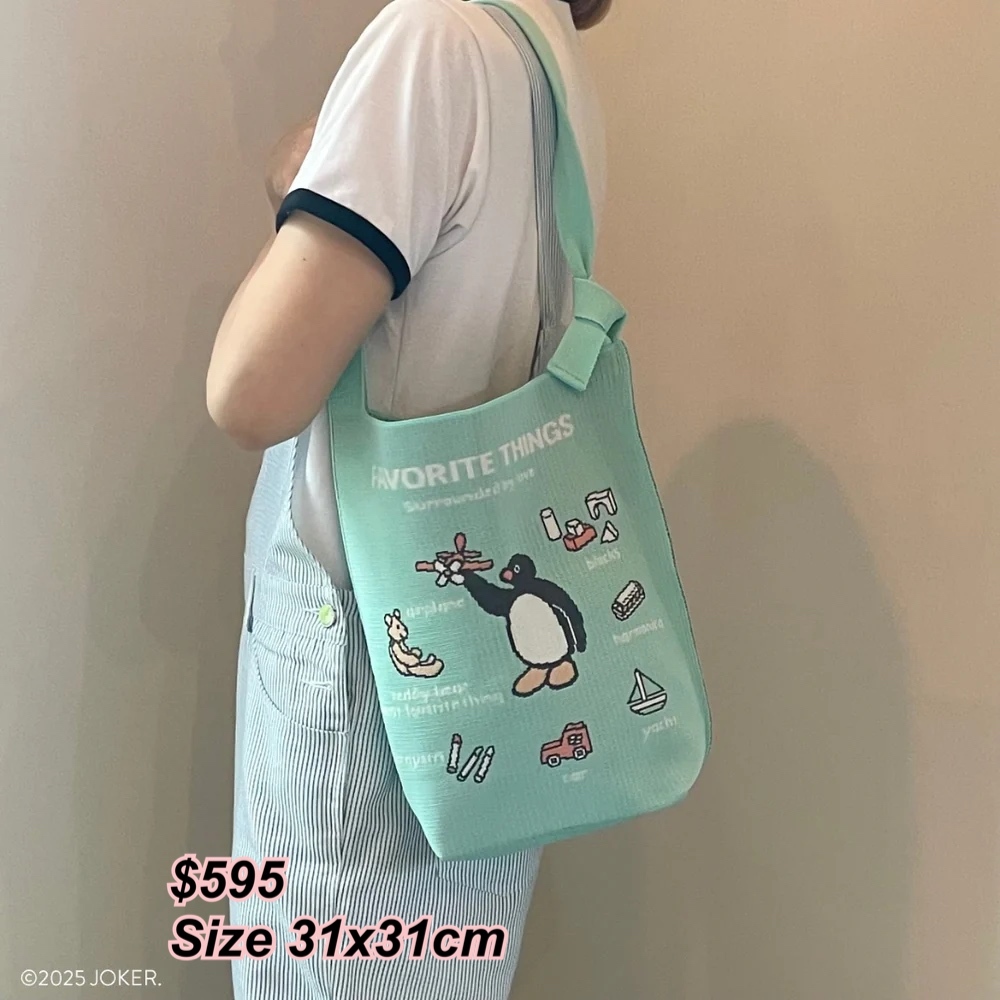 KNT365 x Pingu 31x31cm 薄荷綠側孭袋