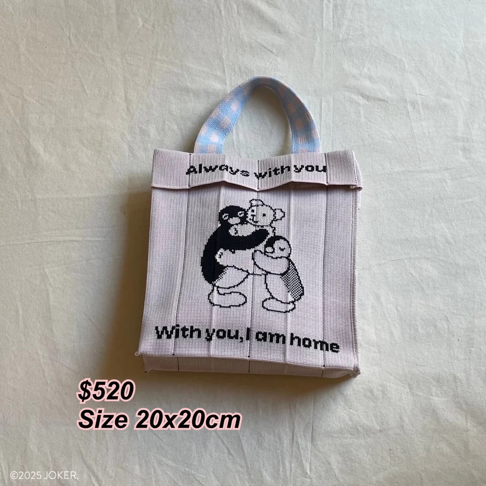 KNT365 x Pingu 20x20cm 手挽袋