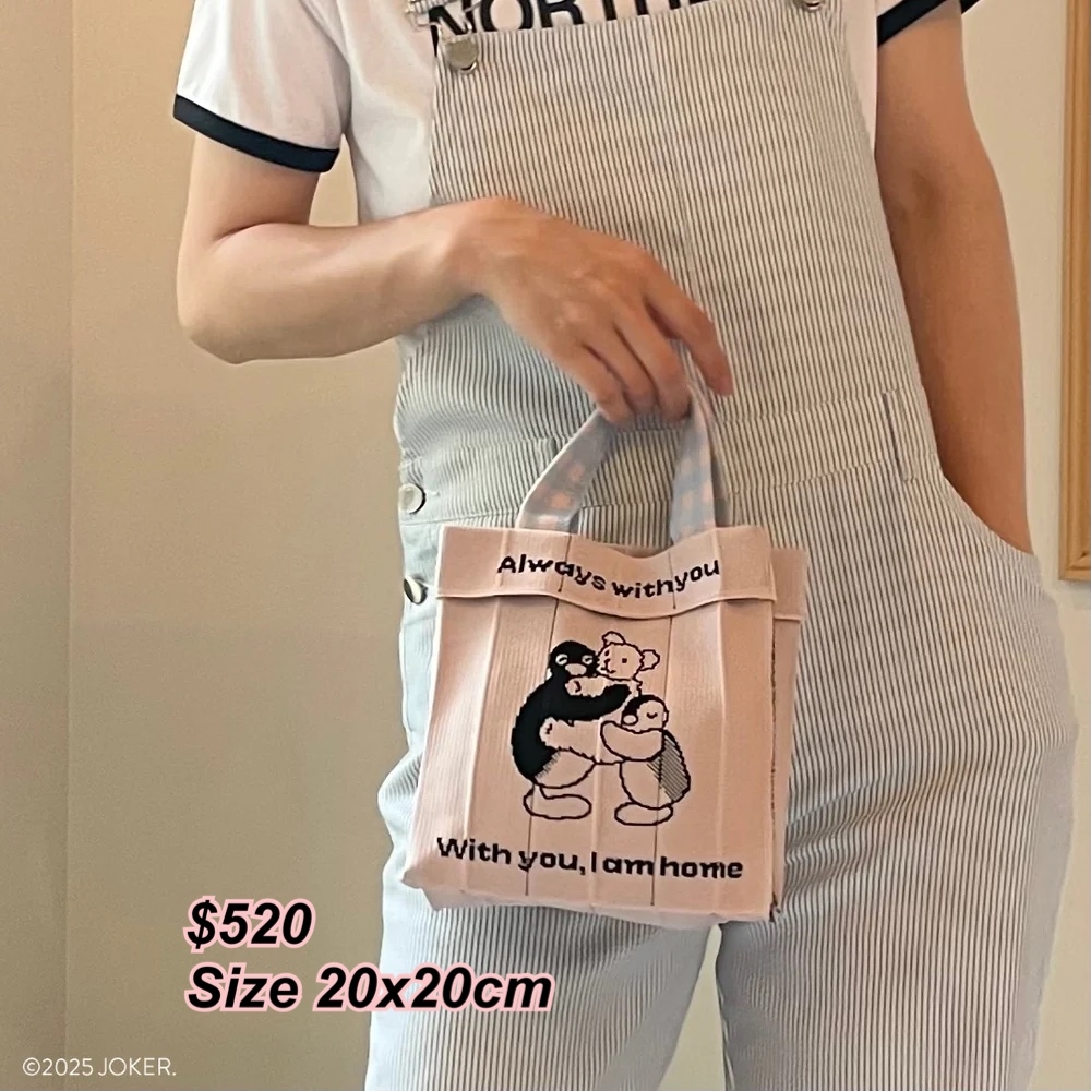 KNT365 x Pingu 20x20cm 手挽袋