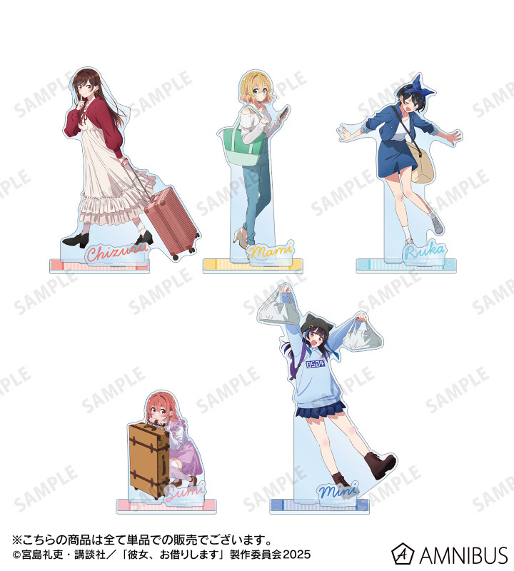 AB98165 預訂 2025/12月 TVアニメ『彼女、お借りします』 パーツ付きBIGアクリルスタンド vol.2