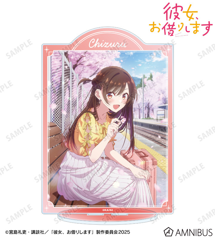 AB98150 預訂 2025/12月 TVアニメ『彼女、お借りします』 デートビジュアル BIGアクリルスタンド